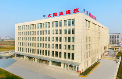 關于我們